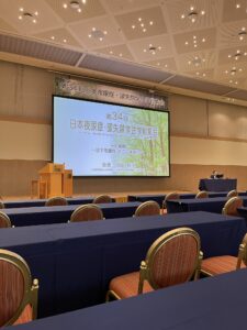 第34回日本夜尿症・尿失禁学会学術集会